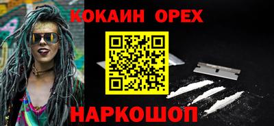 а пвп мука Наро-Фоминск