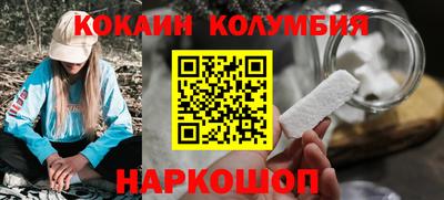 а пвп мука Наро-Фоминск