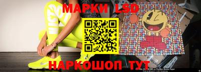 мефедрон Нарткала
