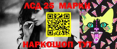 кокс Владикавказ