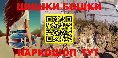 а пвп мука Наро-Фоминск