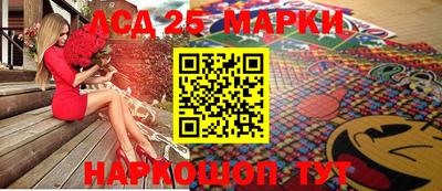 а пвп мука Наро-Фоминск