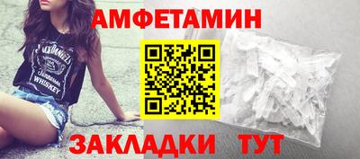 СК Владимир