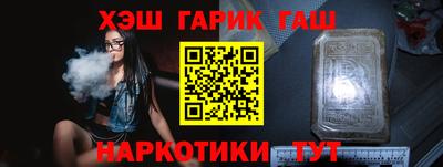 а пвп мука Наро-Фоминск