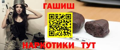 spice Нальчик